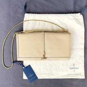 Pour La Victoire Leather Convertible Bag Jules Chain Shoulder PLHB1236-270 Bone